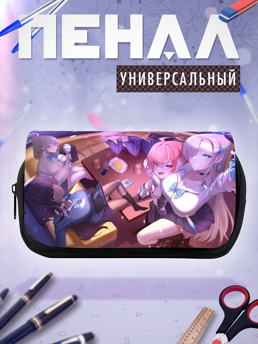 Пенал-косметичка Токи Асума и подруги