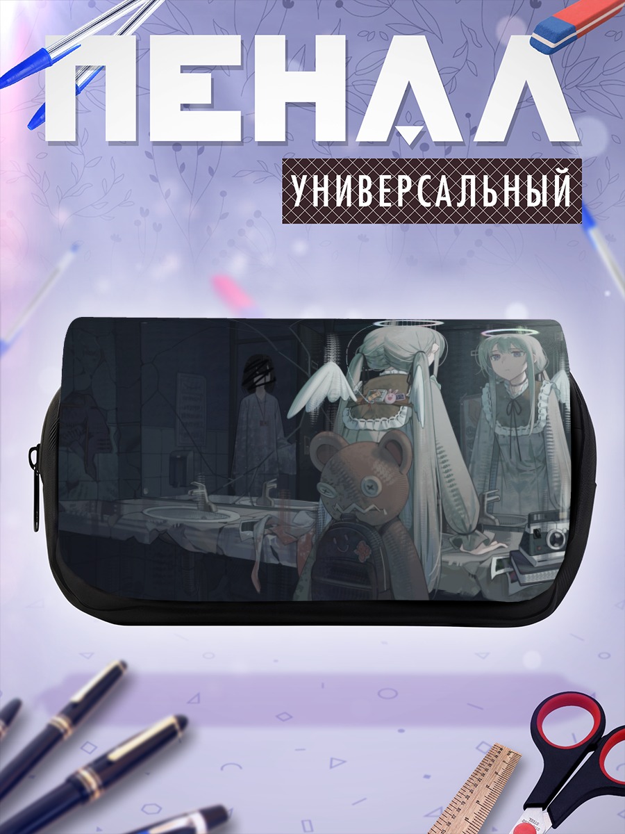 Пенал-косметичка Ангелы в ванной