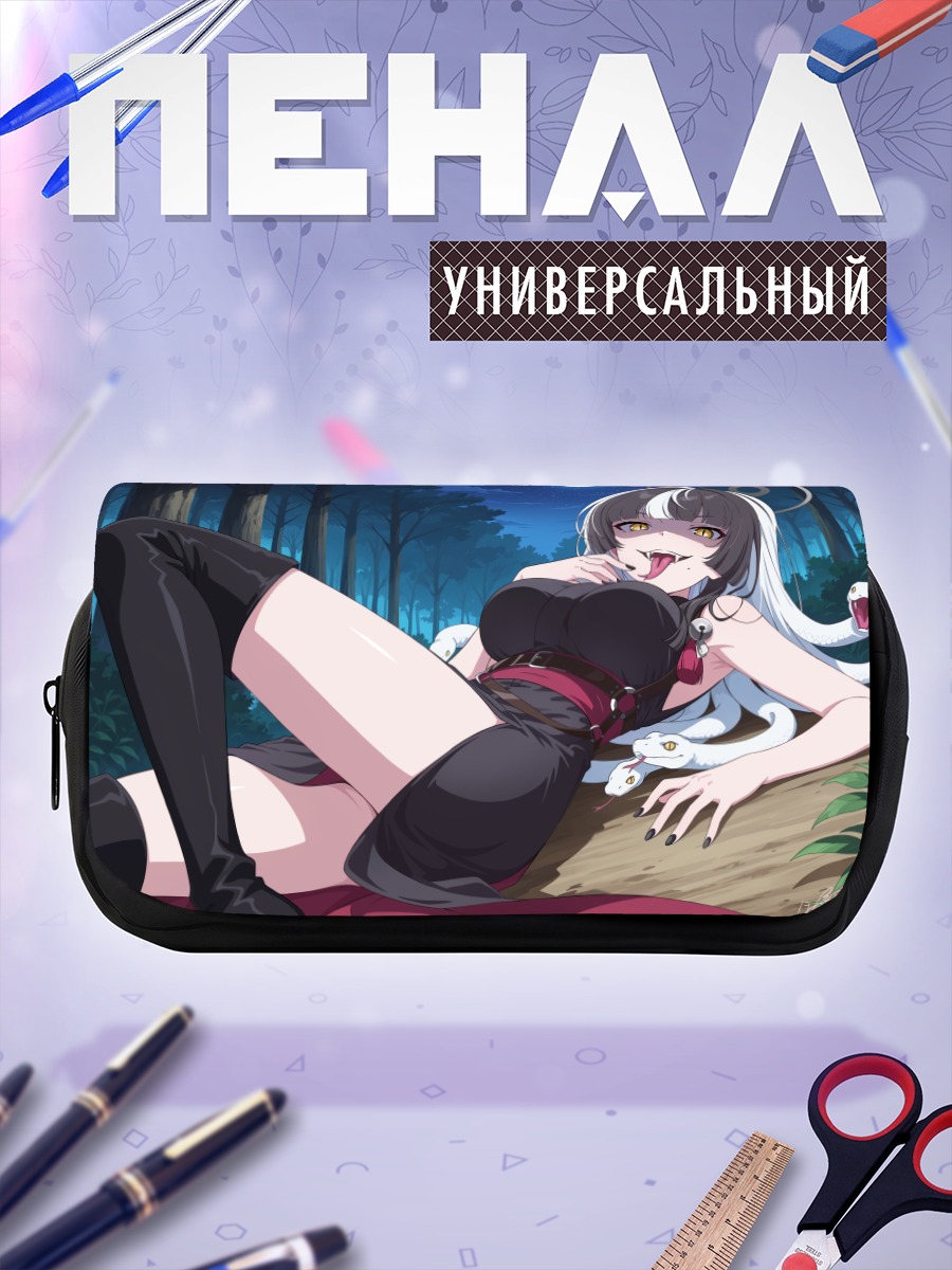 Пенал-косметичка Хабу Азами в лесу