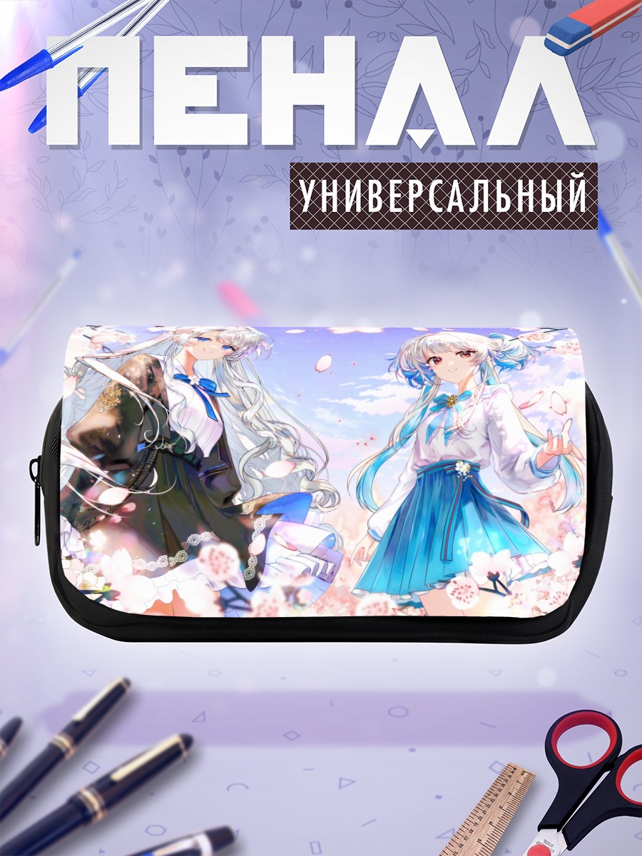Пенал-косметичка Девушки в сакуре