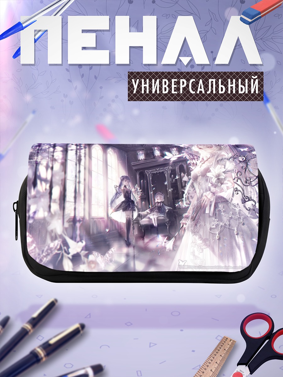 Пенал-косметичка Готическая лолита в цветах