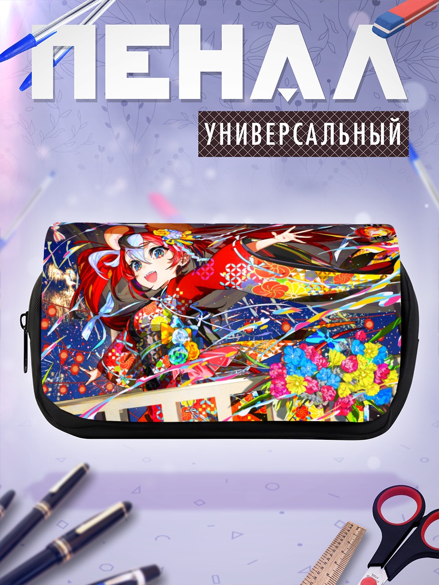 Пенал-косметичка Баэлз в кимоно