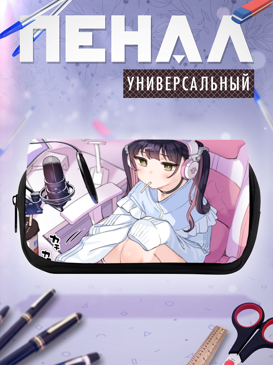 Пенал-косметичка Геймерша в наушниках