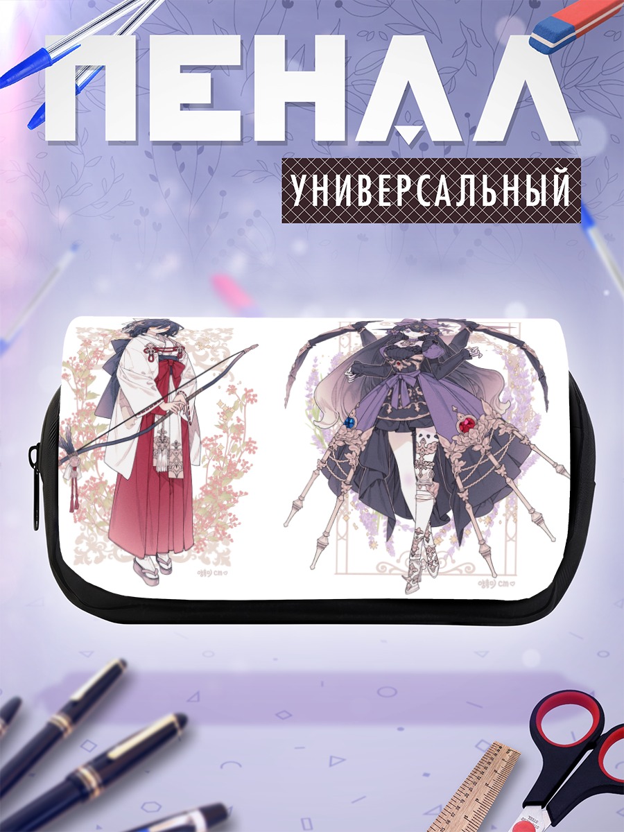 Пенал-косметичка Воительницы с луком