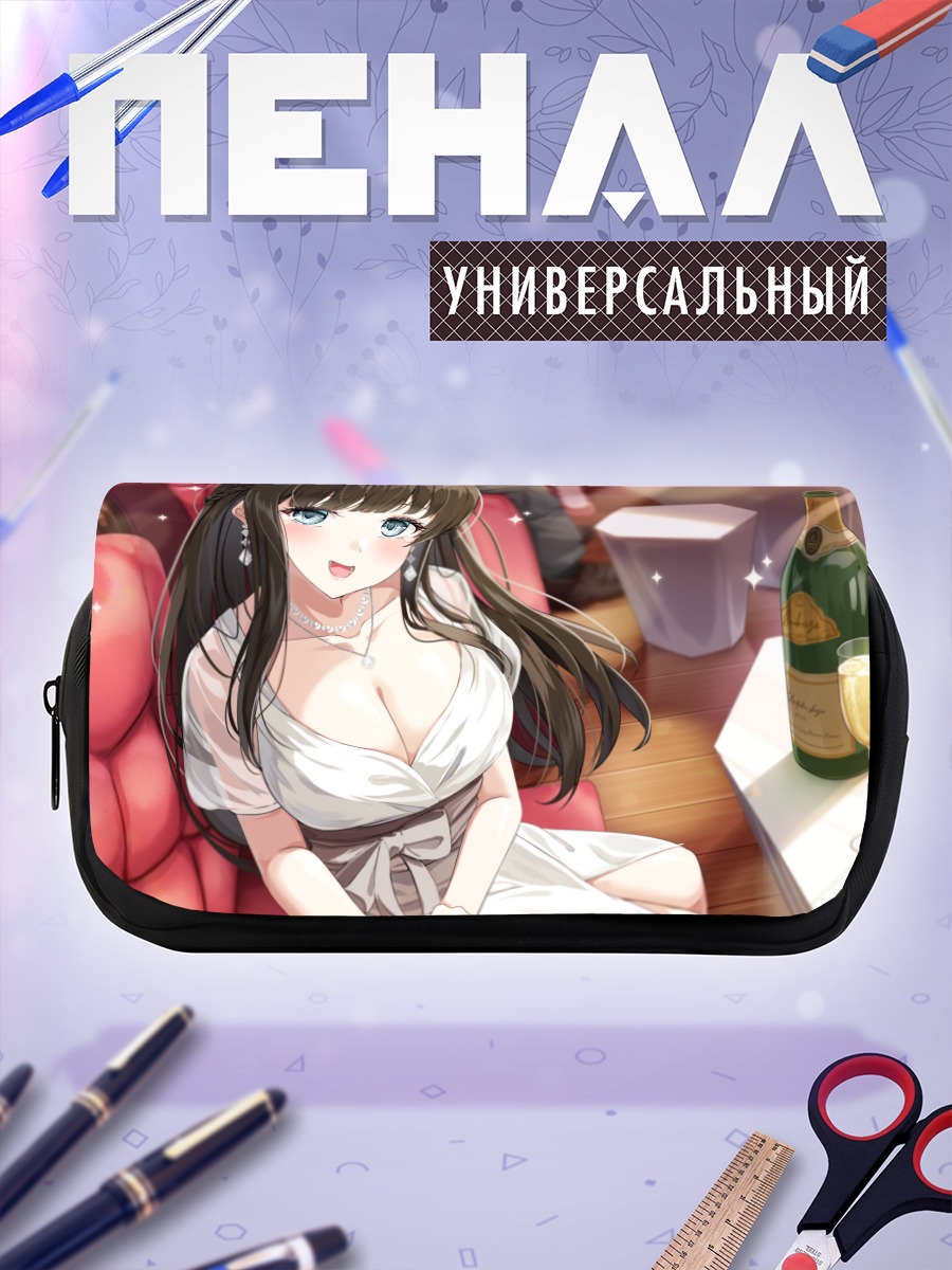 Пенал-косметичка Девушка в платье