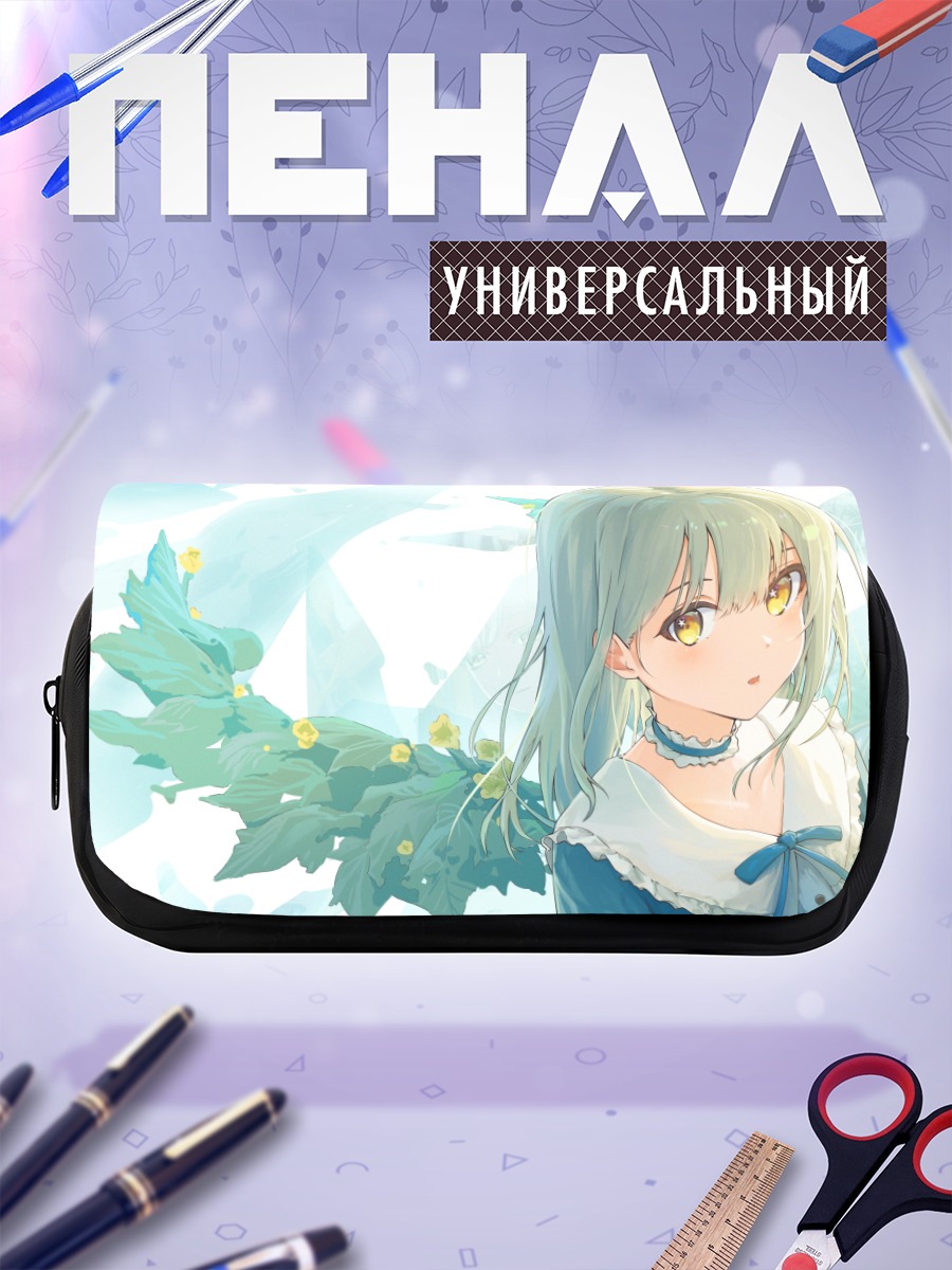 Пенал-косметичка Муцуми Вакаба в цветах