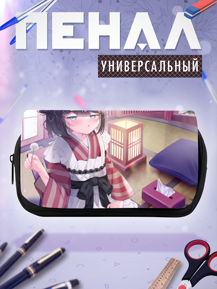 Пенал-косметичка Девушка в кимоно