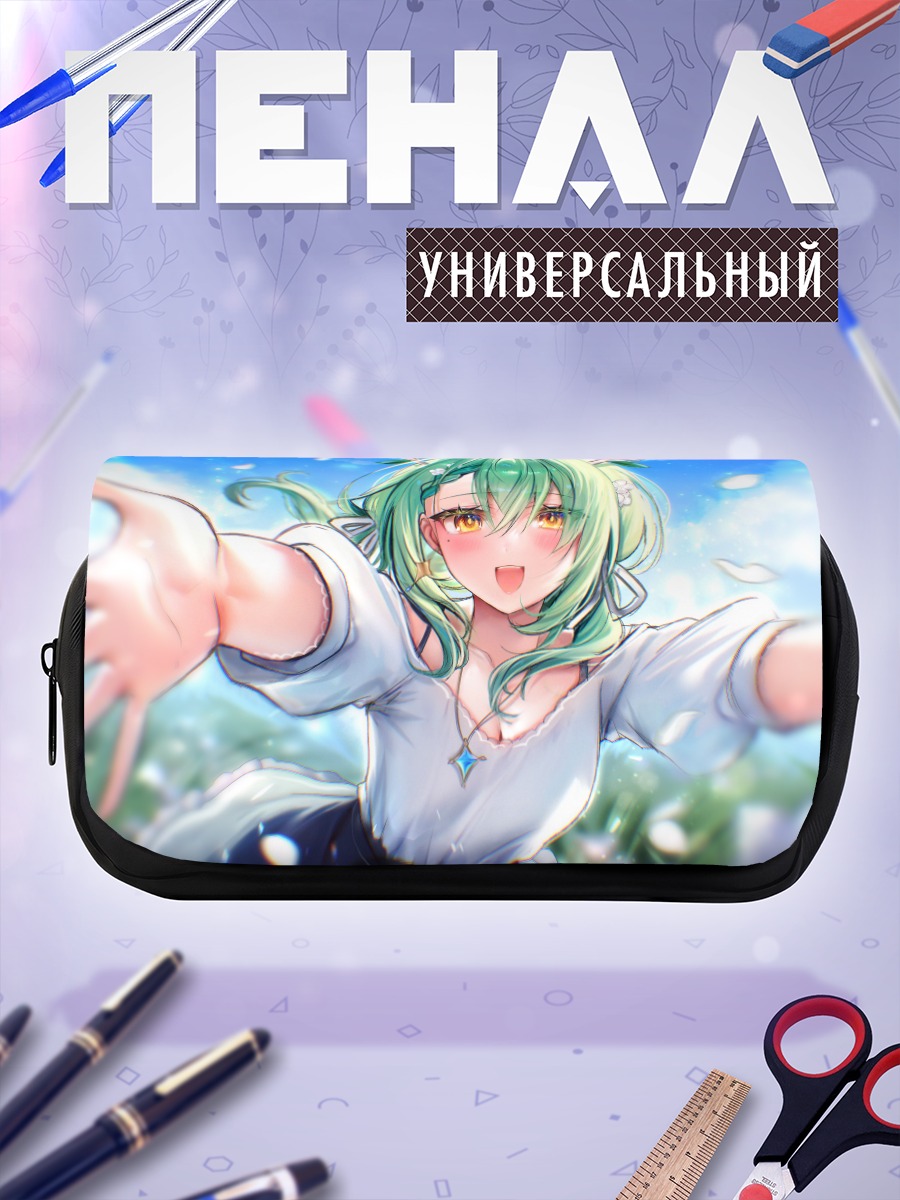 Пенал-косметичка Церес Фауна в лесу