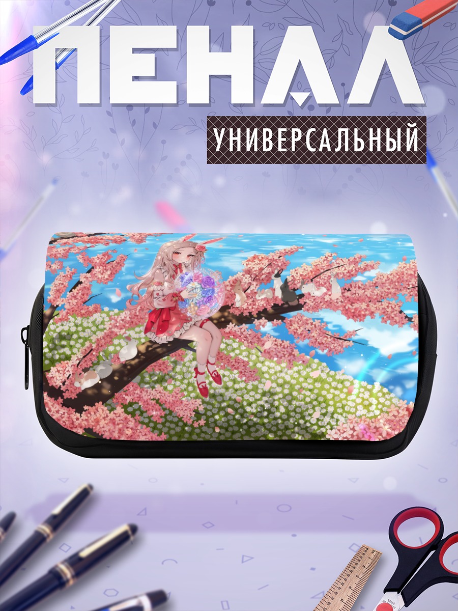 Пенал-косметичка Зайка в сакуре