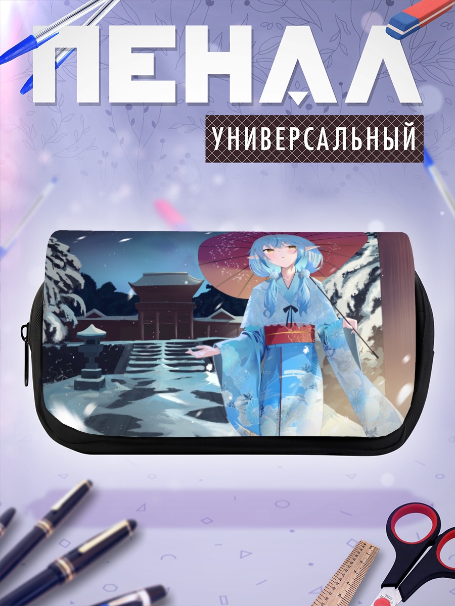Пенал-косметичка Юкихана Лами в снегу