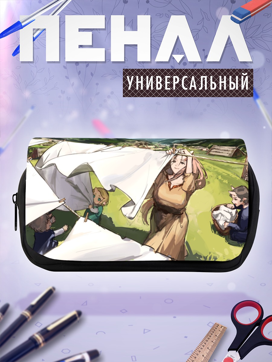 Пенал-косметичка Девушки с бельем
