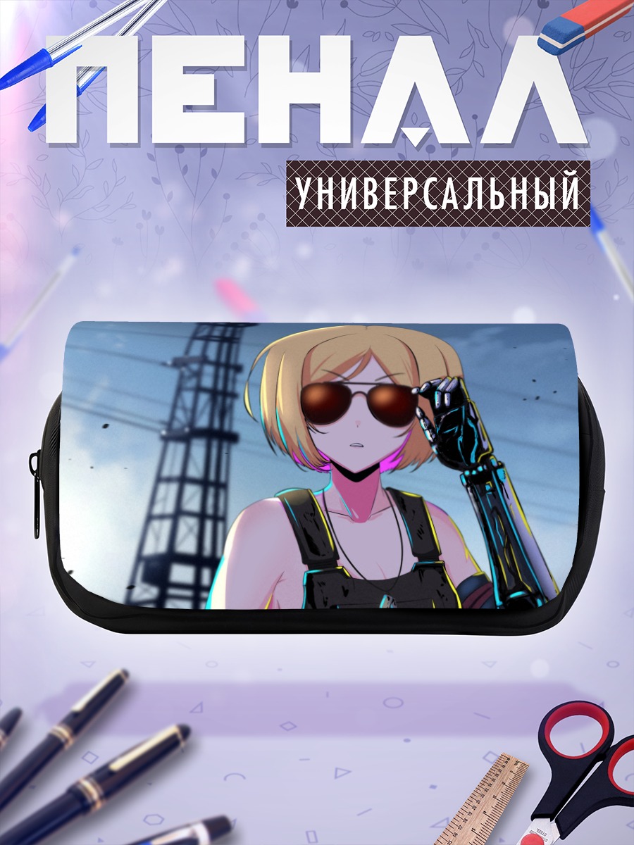 Пенал-косметичка Аки Розенталь в очках