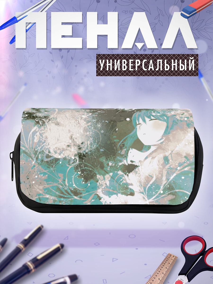Пенал-косметичка Мику Хацунэ в акварели