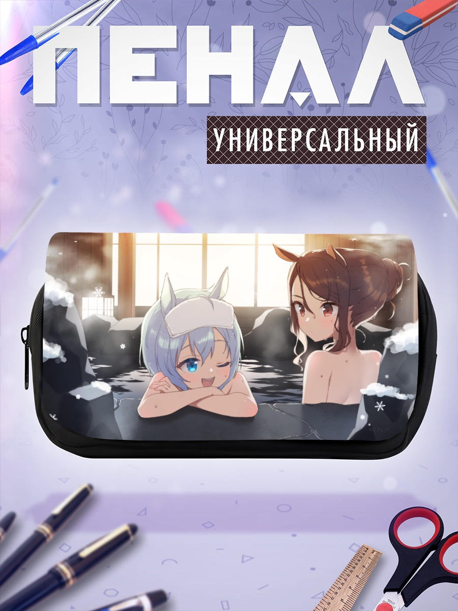 Пенал-косметичка Кинг Хало в онсене