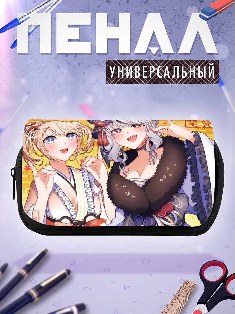 Пенал-косметичка Ироха и Хлоя