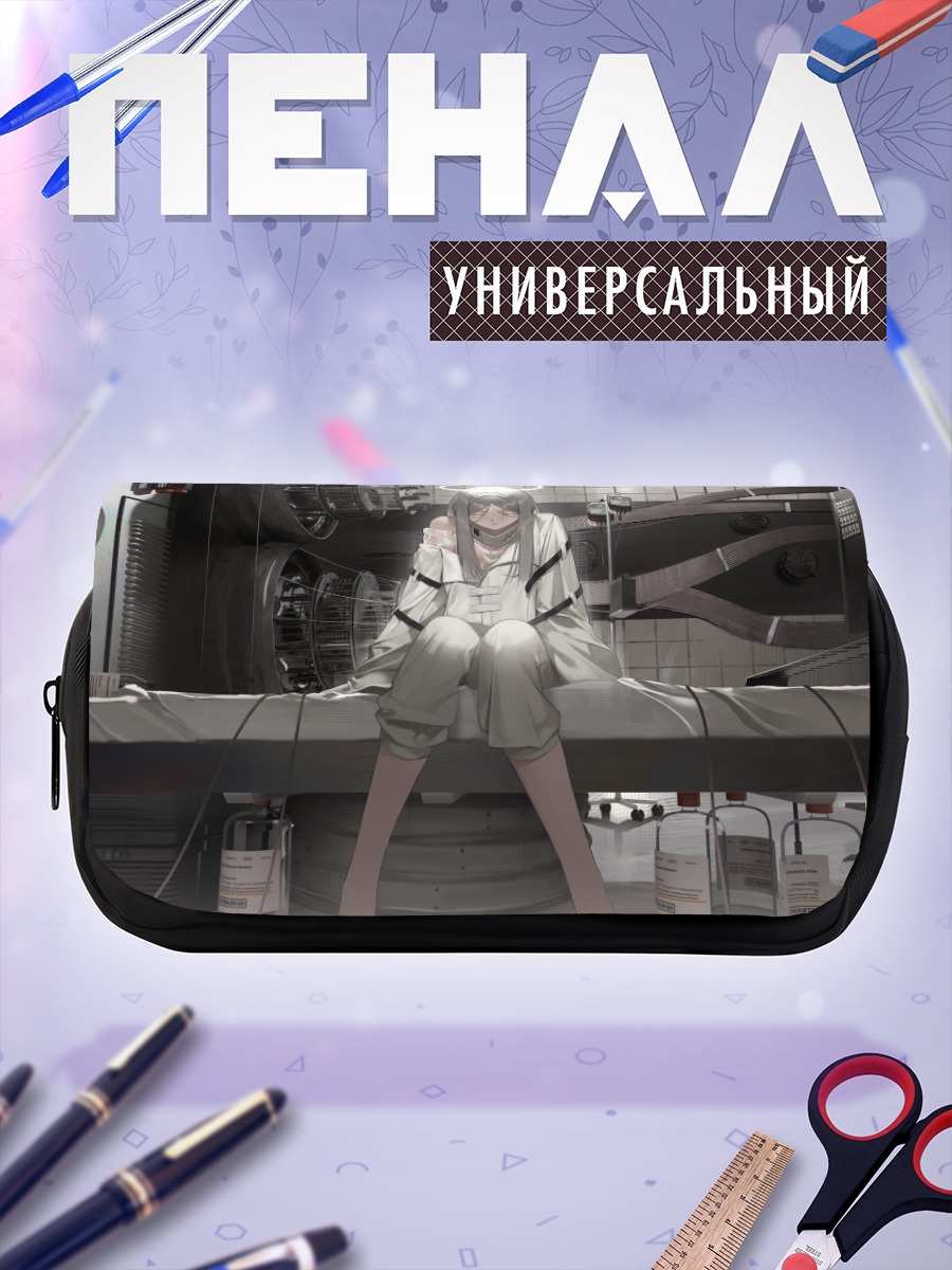 Пенал-косметичка Девушка с нимбом