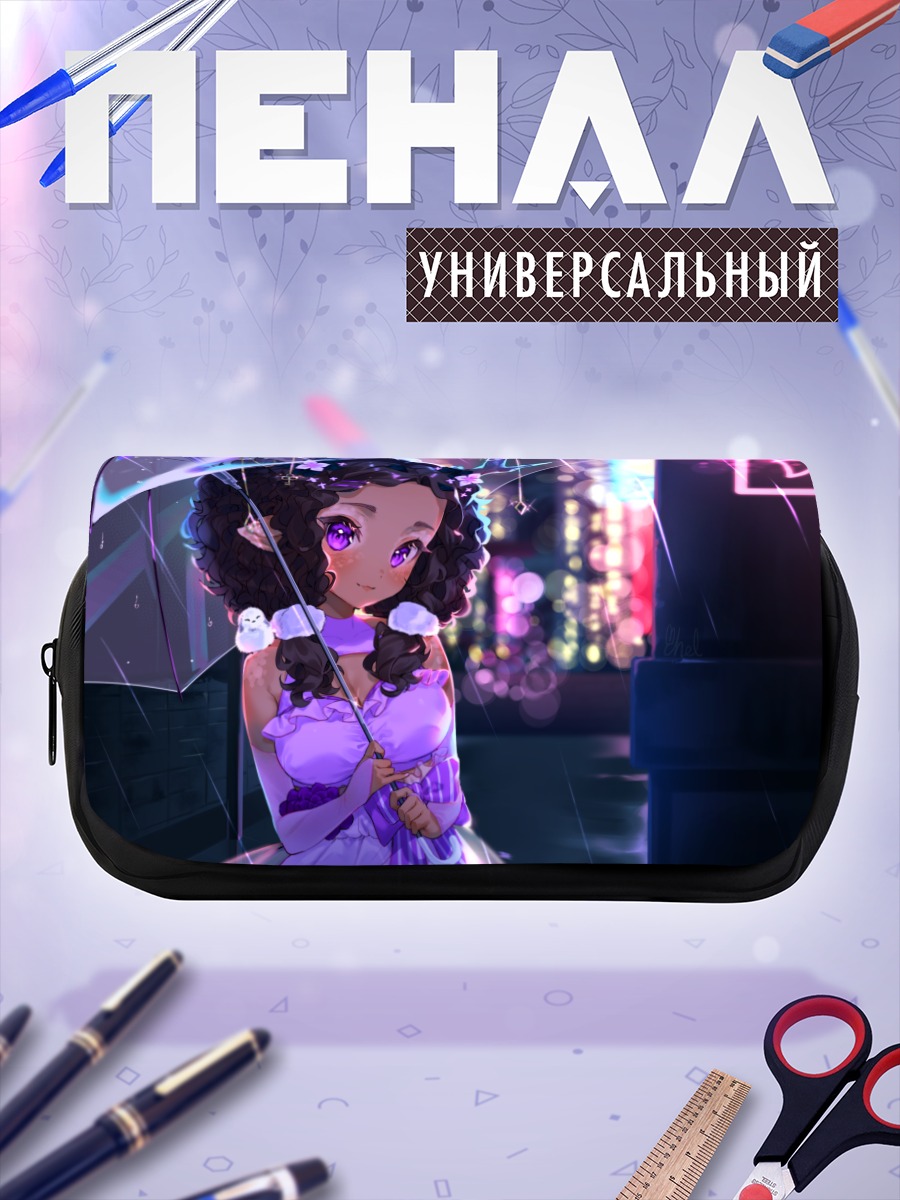 Пенал-косметичка Девушка в городе