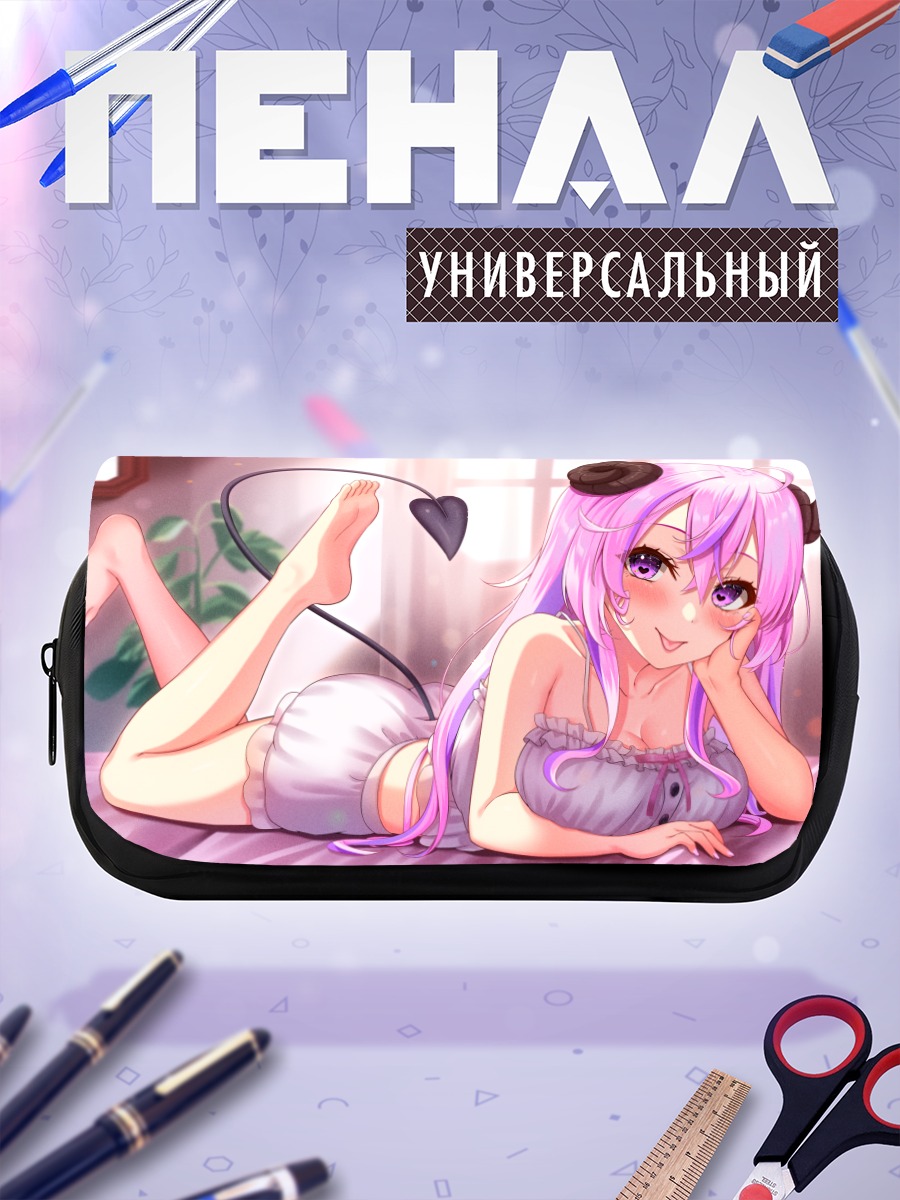 Пенал-косметичка Мерино Анесаки на отдыхе