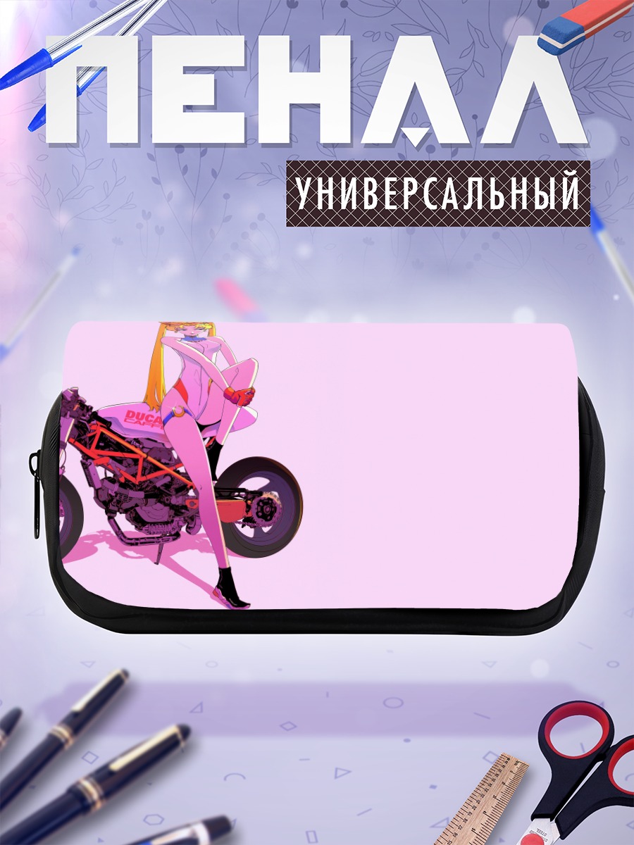 Пенал-косметичка Усаги Цукино на байке