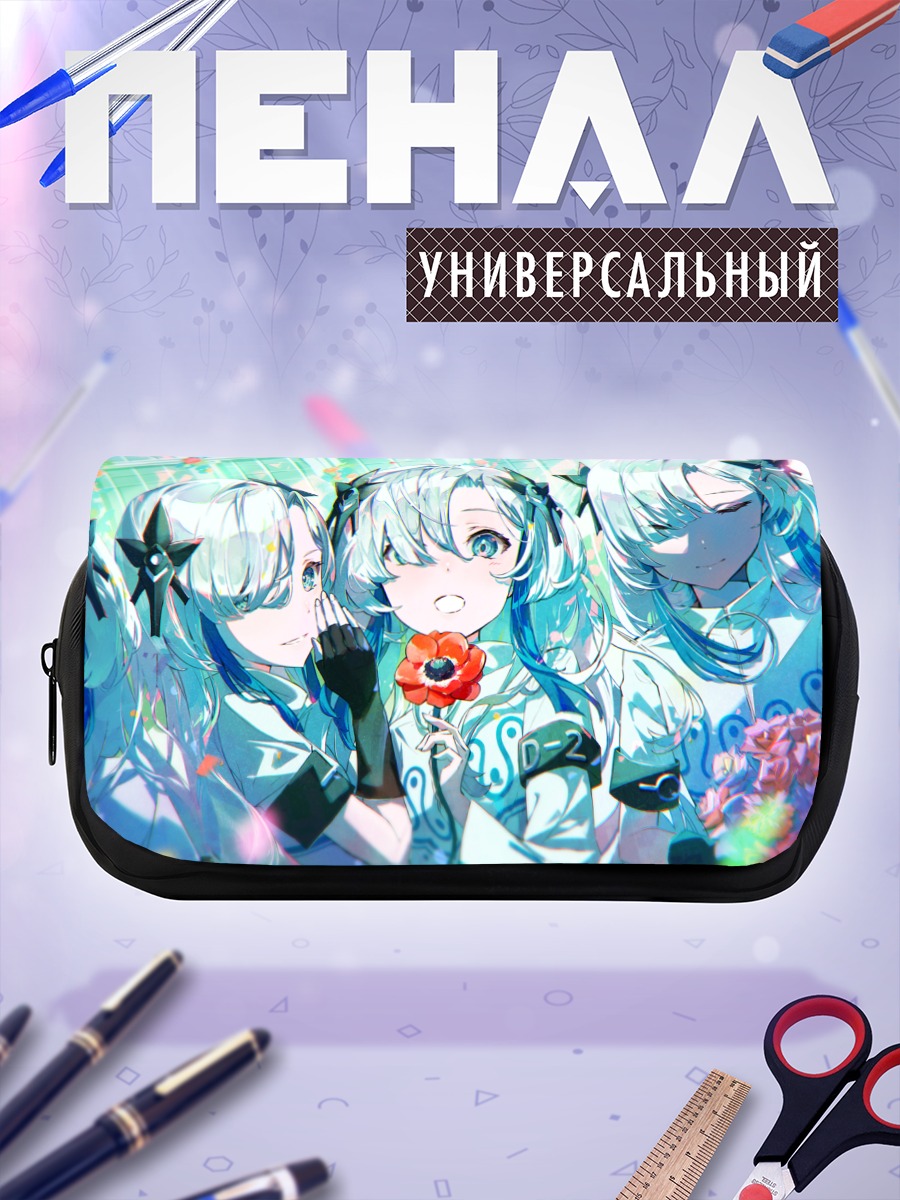 Пенал-косметичка Секай в цветах