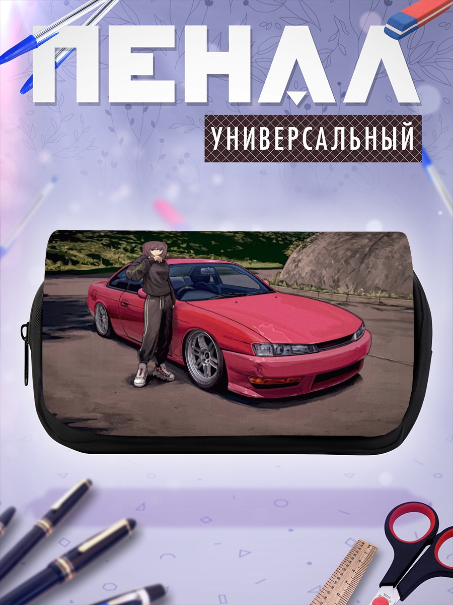 Пенал-косметичка Девушка и красный автомобиль