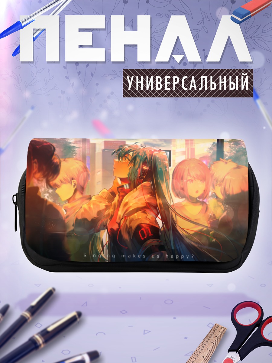 Пенал-косметичка Мику Хацунэ в толпе