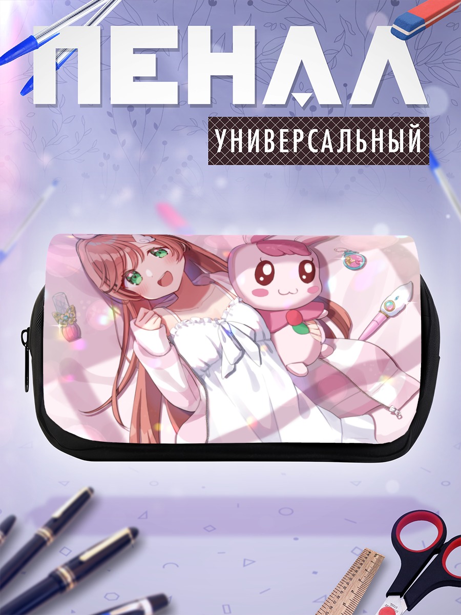 Пенал-косметичка Маширо Нидзигаока в платье