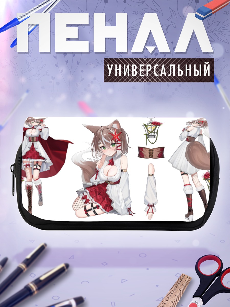 Пенал-косметичка Лисица в корсете
