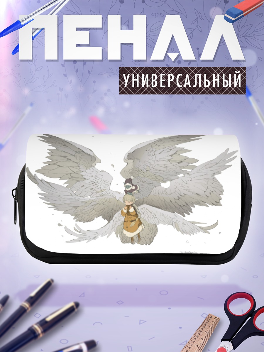 Пенал-косметичка Ангел с крыльями