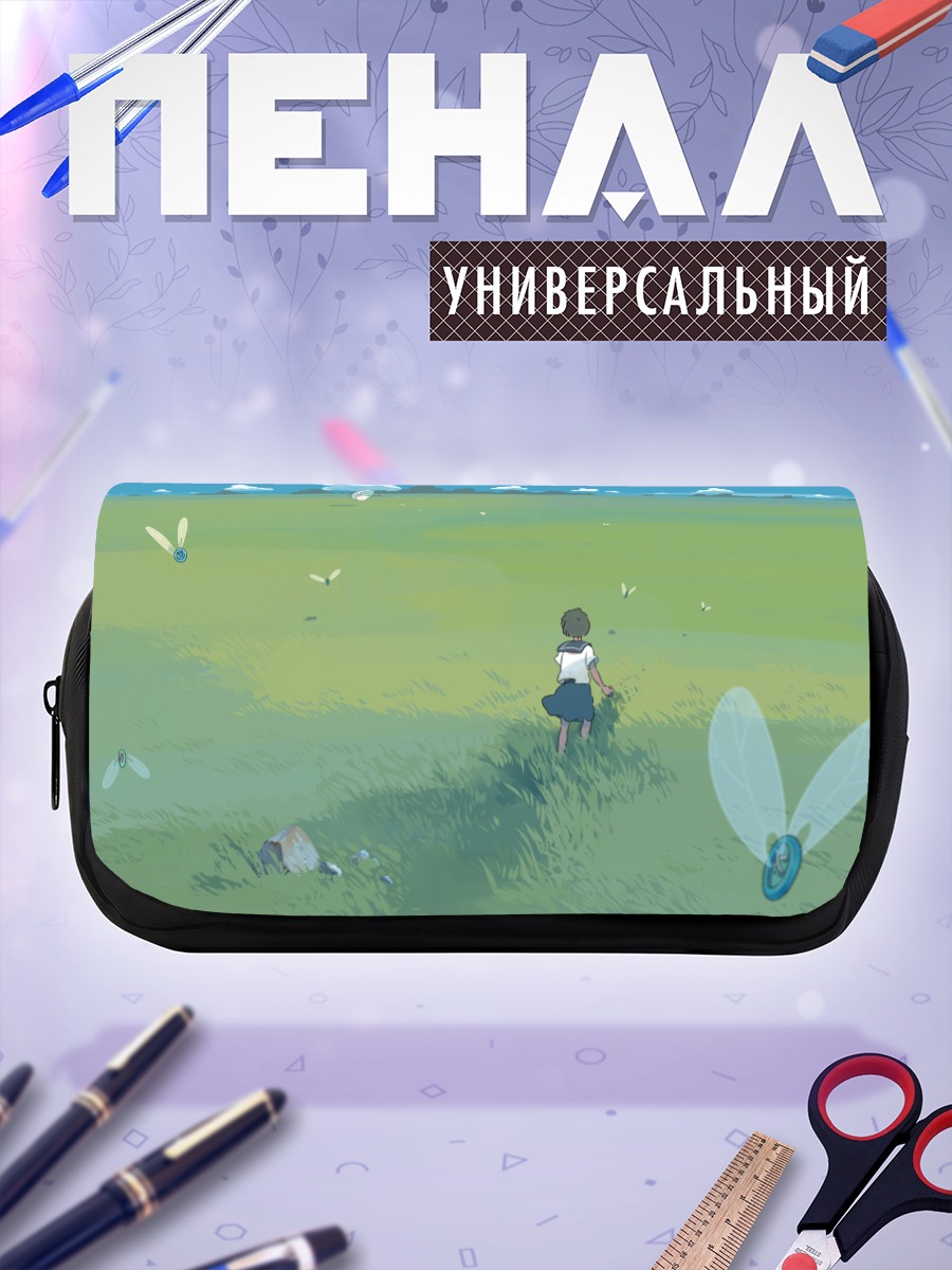 Пенал-косметичка Девушка с крыльями