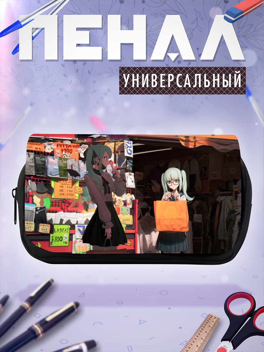 Пенал-косметичка Мику Хацунэ в магазине