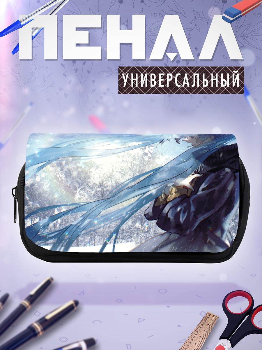 Пенал-косметичка Мику Хацунэ в снегах