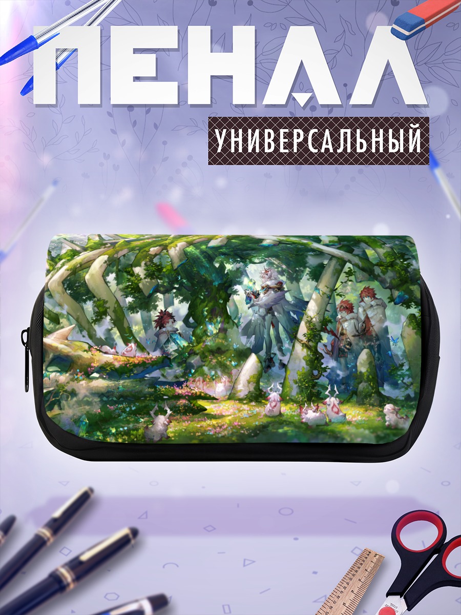 Пенал-косметичка Элсворд в лесу