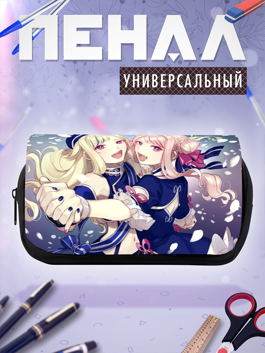 Пенал-косметичка Судзуки Хина и Танака Химе