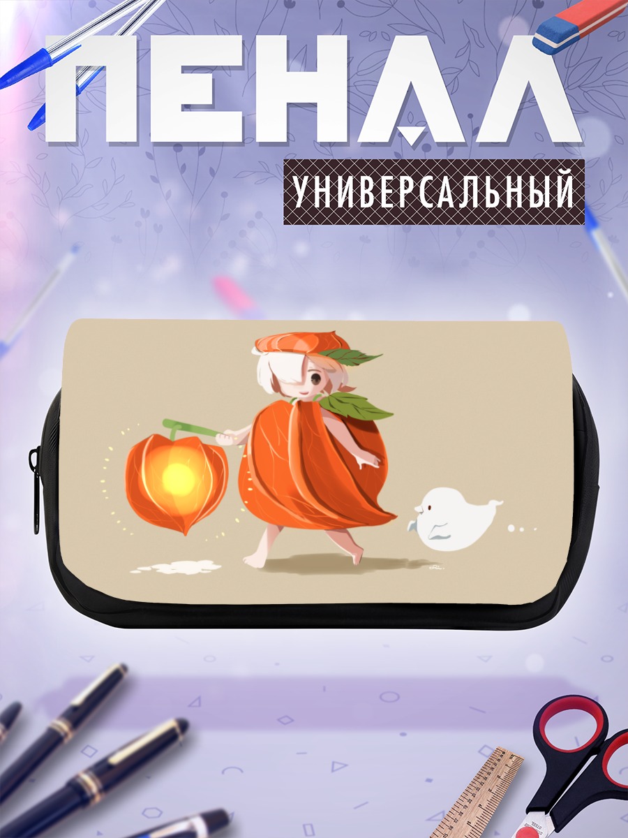 Пенал-косметичка Девочка в перце
