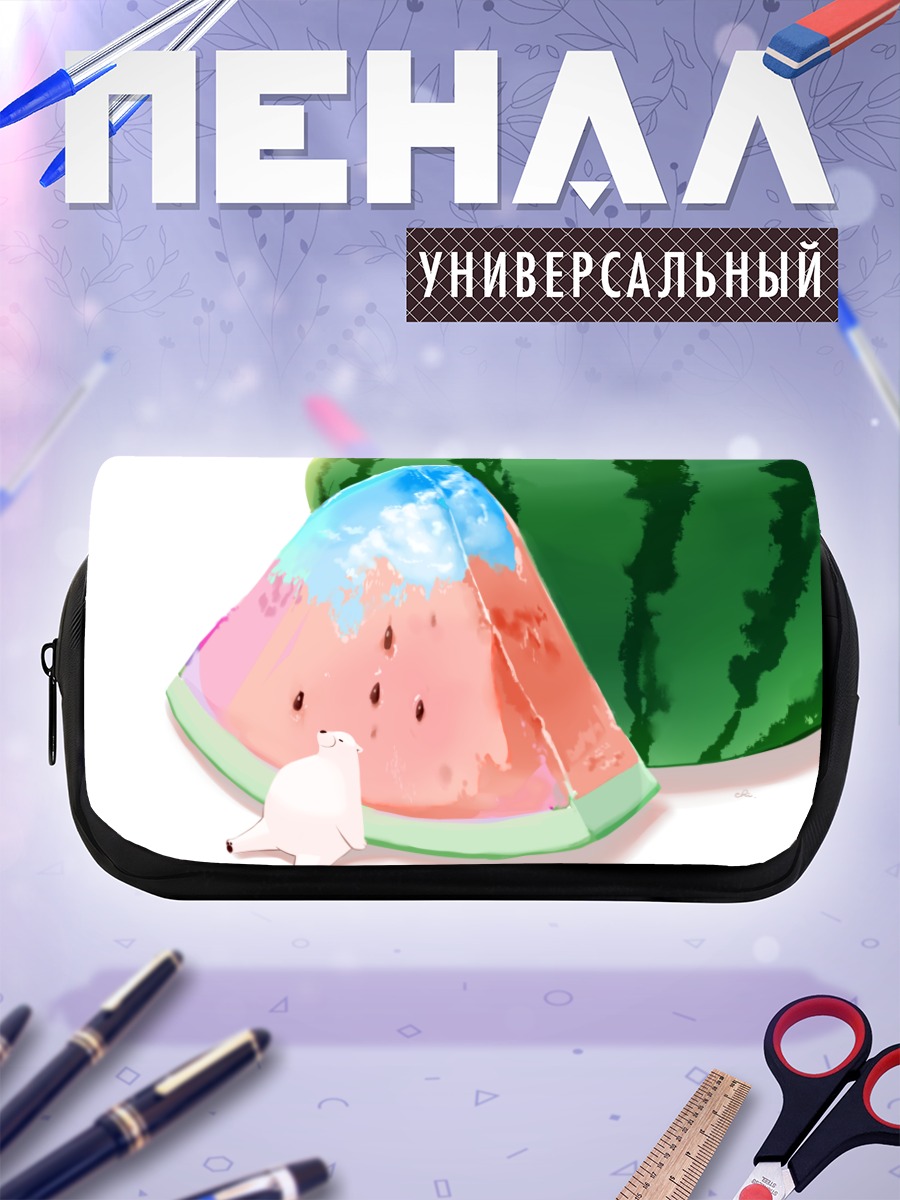 Пенал-косметичка Медведь и арбуз