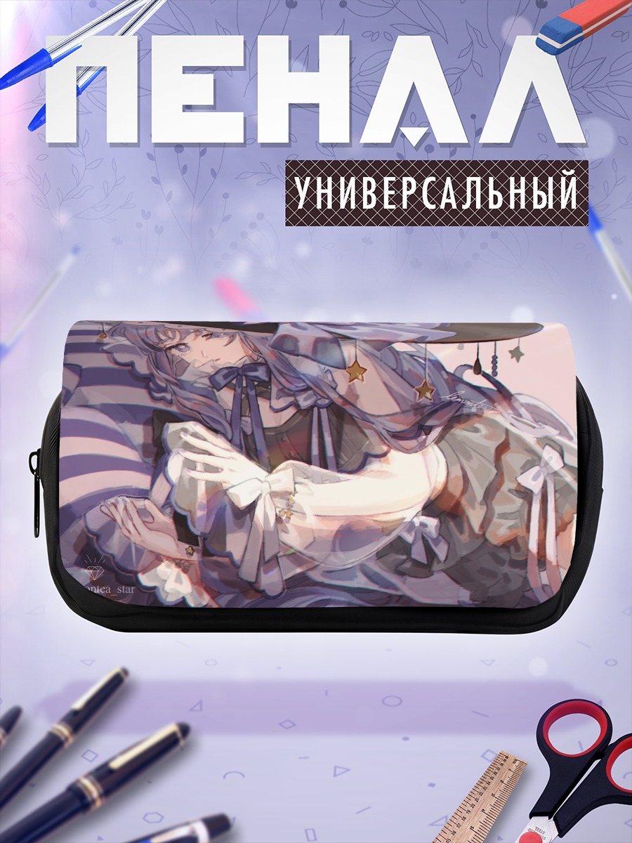 Пенал-косметичка Ведьма в готическом стиле
