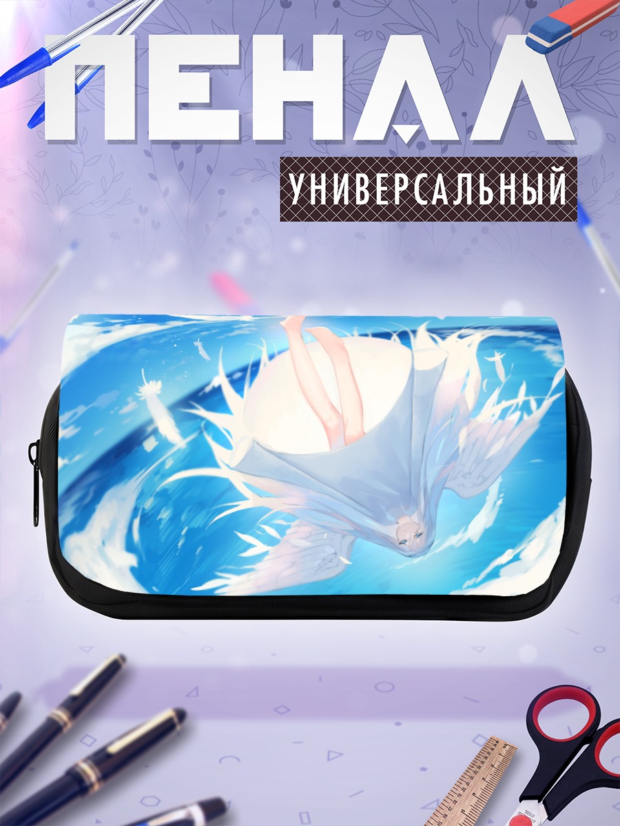 Пенал-косметичка Белокрылая в небе