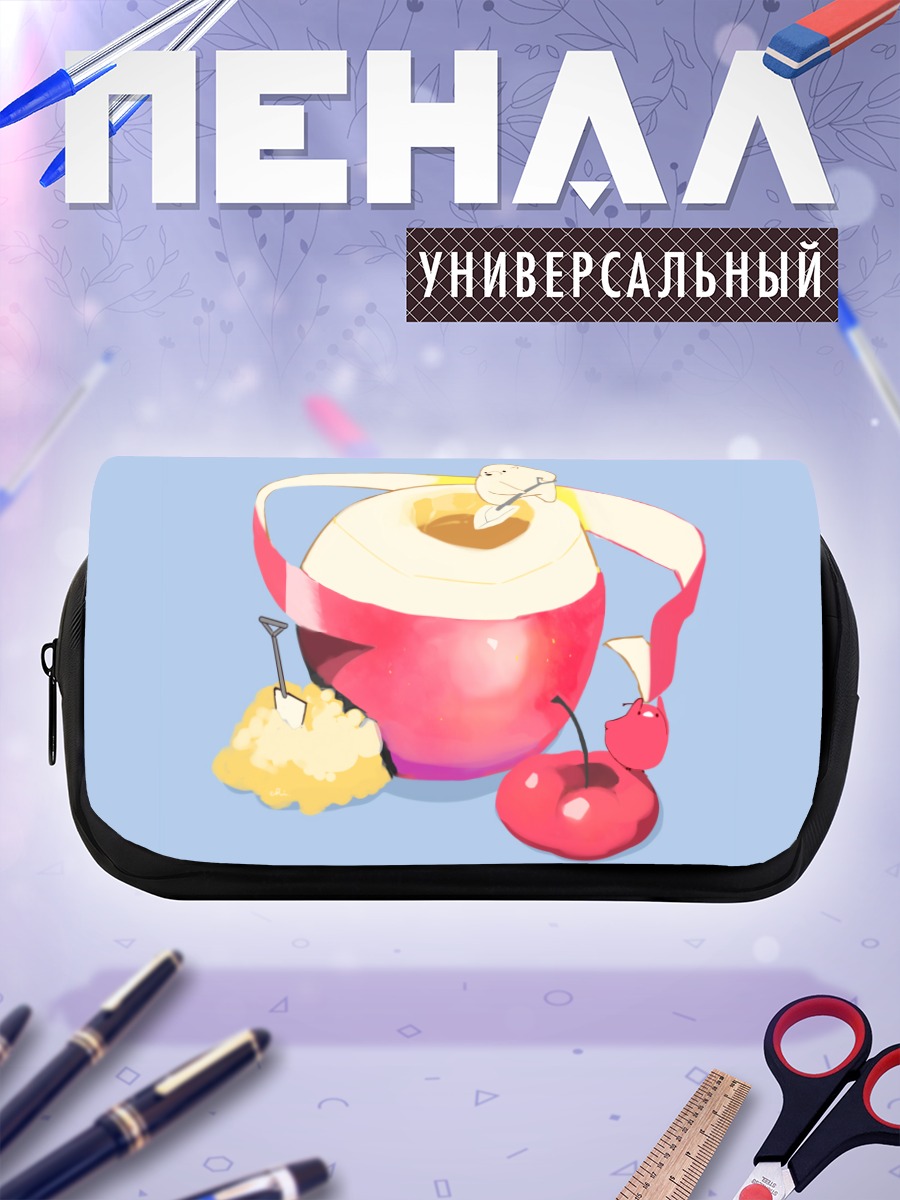 Пенал-косметичка Медведь в яблоке