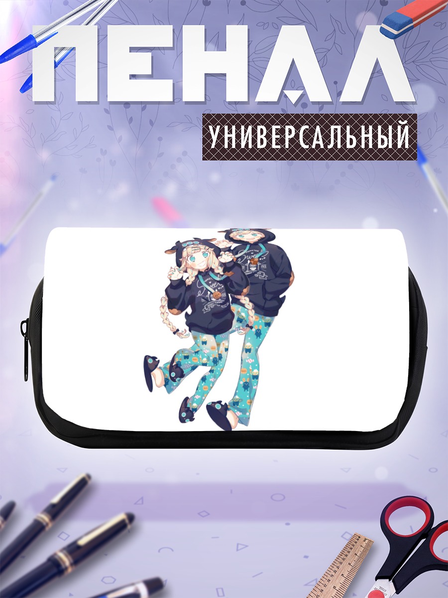 Пенал-косметичка Парни с рожками