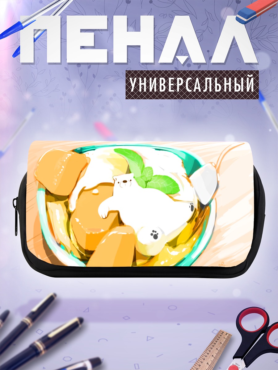 Пенал-косметичка Мишка в мороженом