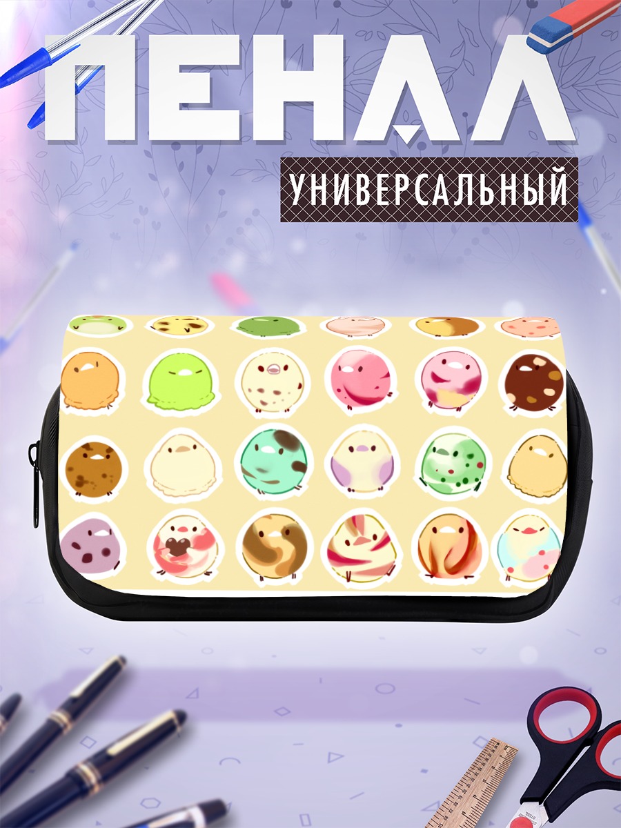 Пенал-косметичка Сладкие птички-десерты