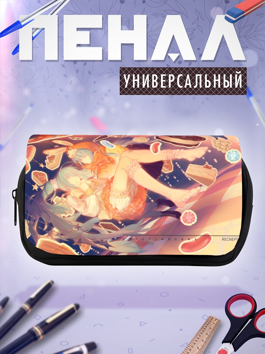 Пенал-косметичка Мику Хацунэ со сладостями