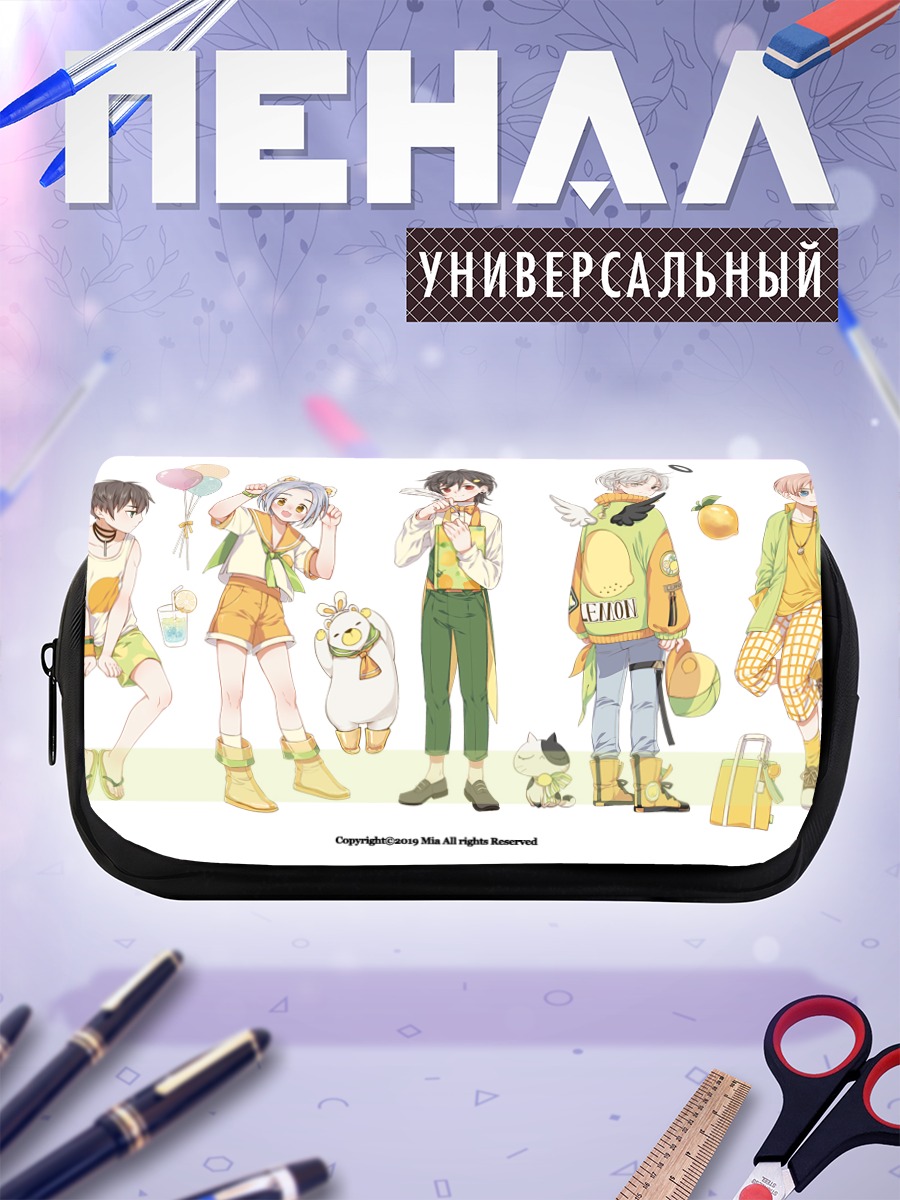 Пенал-косметичка Медведь и друзья