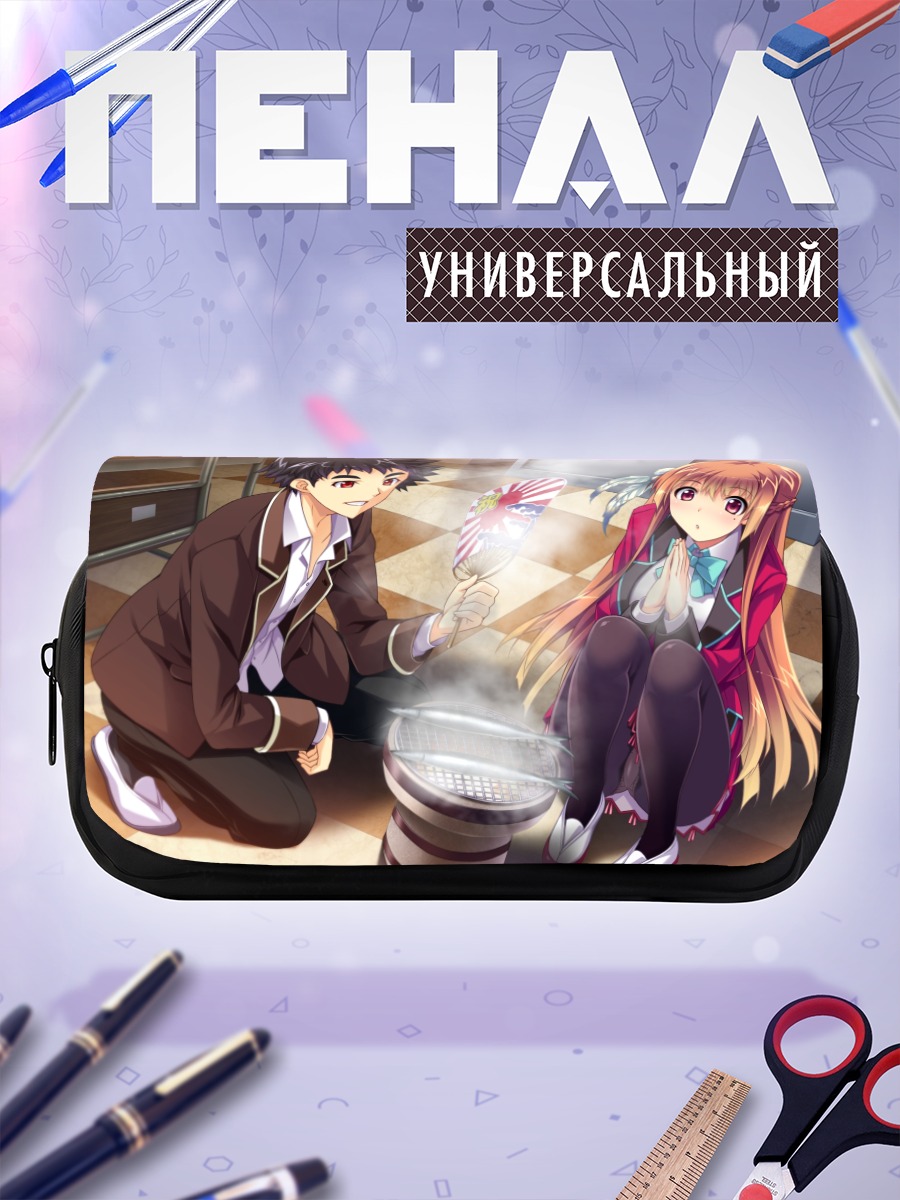 Пенал-косметичка Канаэ Такаи и Шотаро