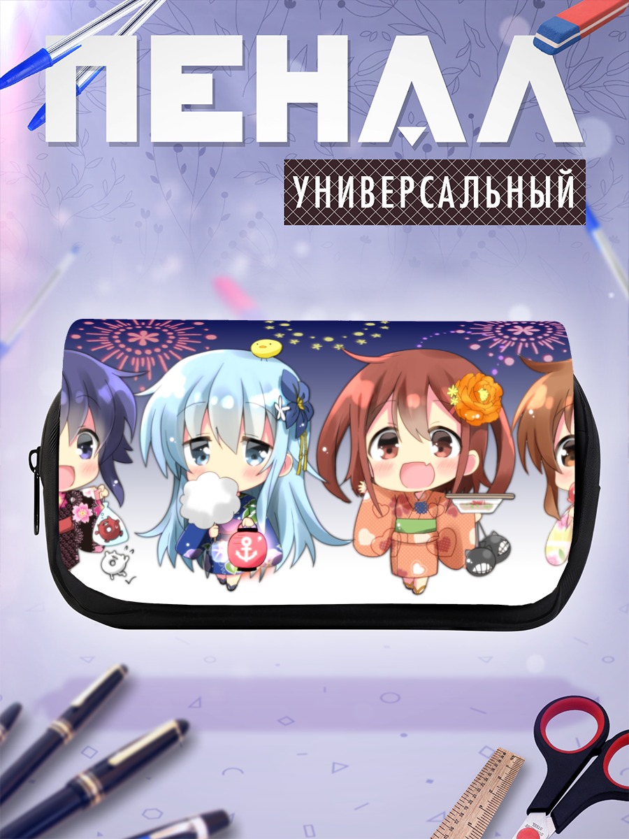 Пенал-косметичка Хибики и подруги
