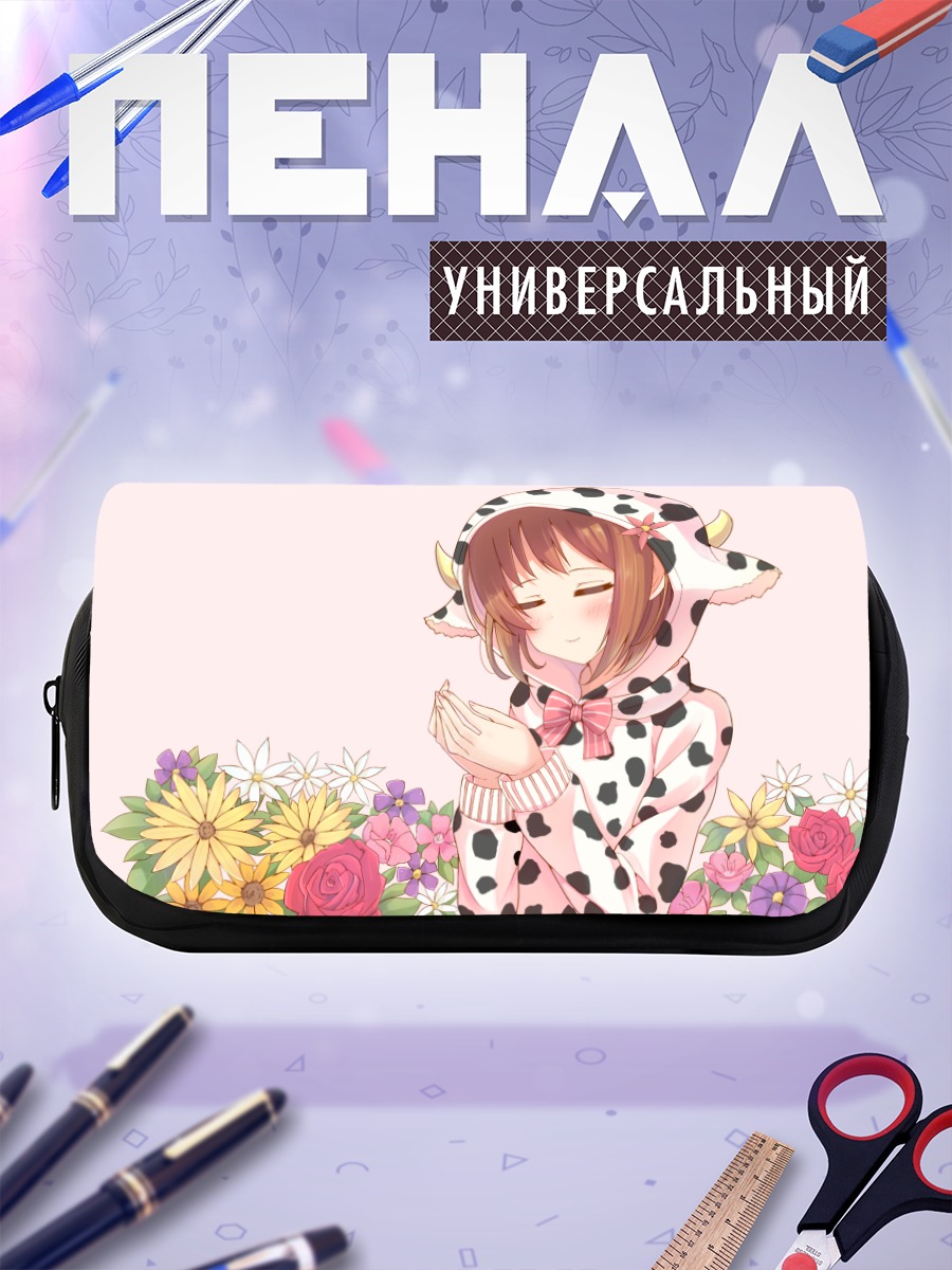 Пенал-косметичка Девушка в капюшоне с цветами