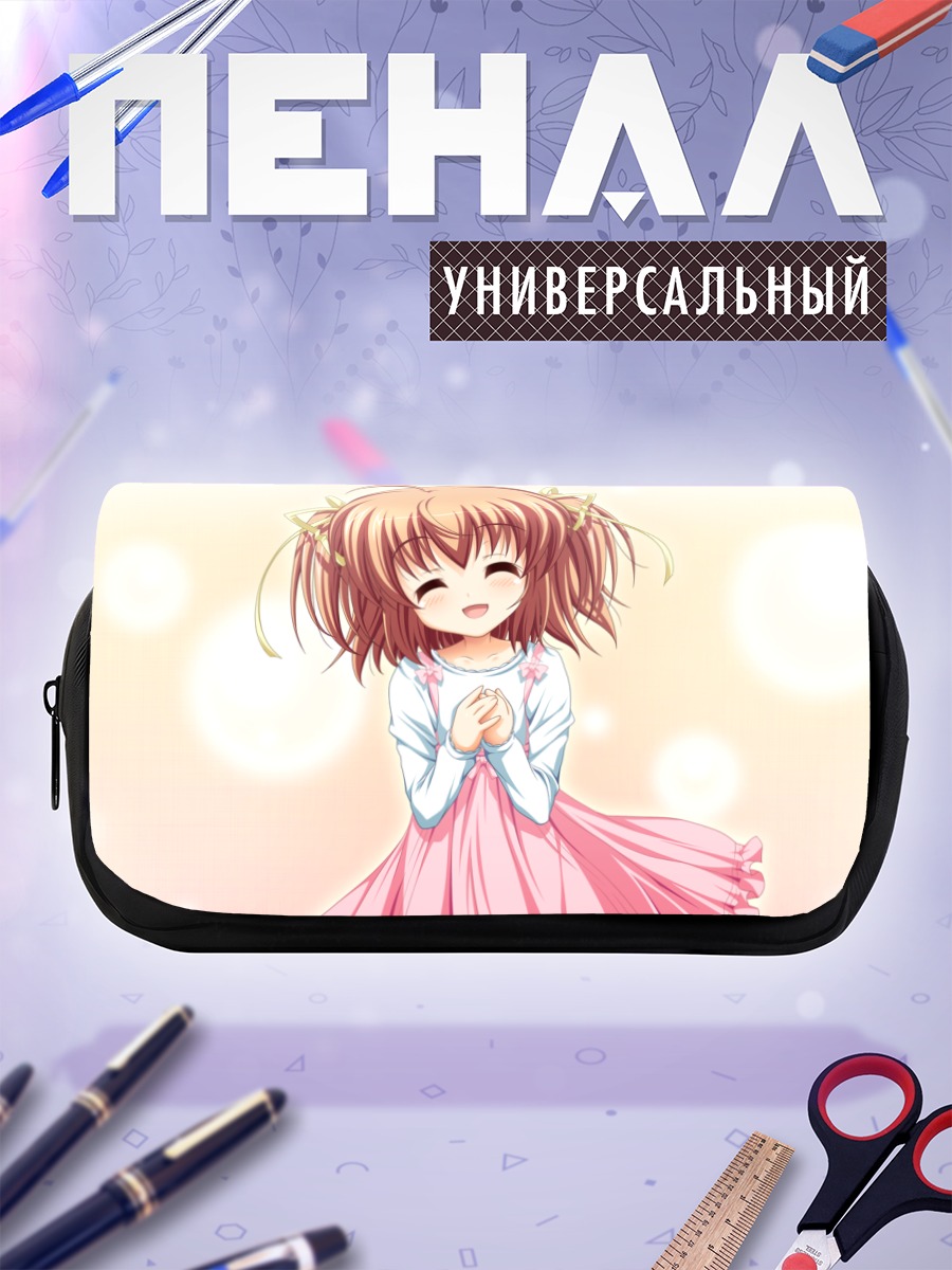 Пенал-косметичка Руруми Хигашибецуин в розовом