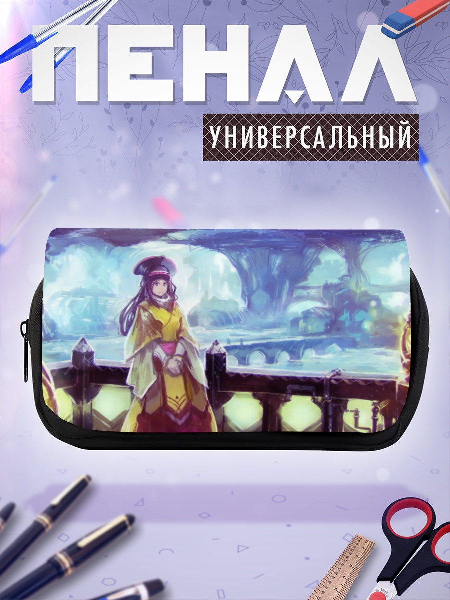 Пенал-косметичка Девушка у фонарей