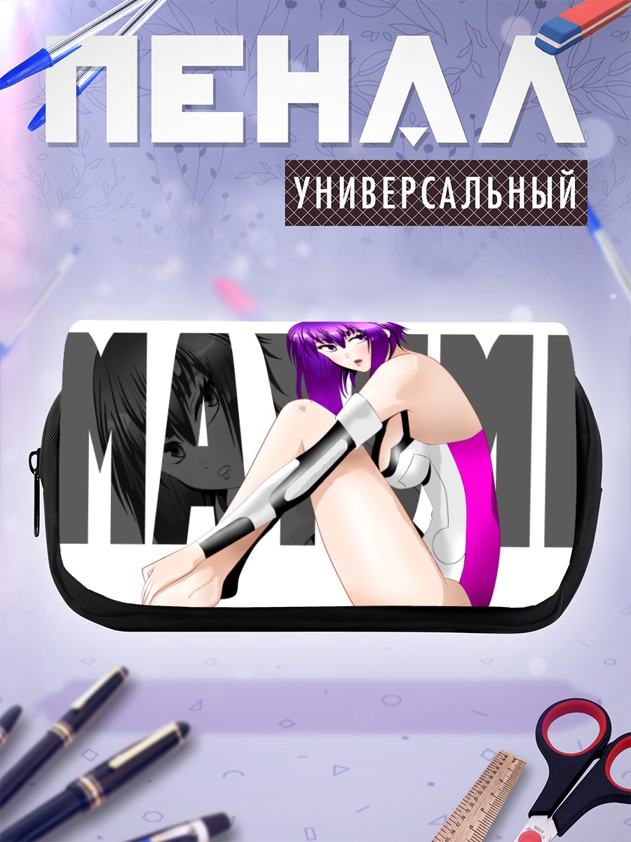 Пенал-косметичка Девушка в боди